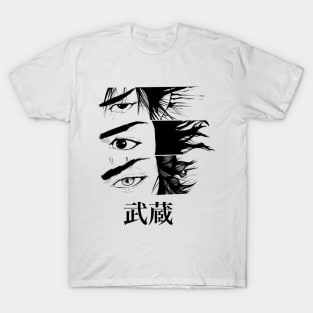 vagabond miyamoto T-Shirt